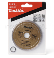 ใบตัดคอนกรีต "MAKITA" #D-05212 4"