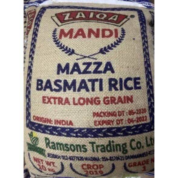 ☀basmati Rice Mandi 10 Kilo Extra Long Grain♢ Lazada Ph