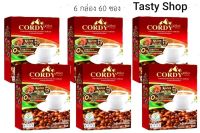 กาแฟCORDY PLUS  กาแฟดีและต้องมีประโยชน์ บำรุงร่างกาย สร้างภูมิคุ้มกัน อ.วิโรจน์ (จำนวน6กล่อง กล่องละ10ซอง)