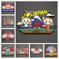 Japan Rubber Fridge Magnet Tourist Souvenirs Refrigerator Magnetic Stickers Travel collection Gift