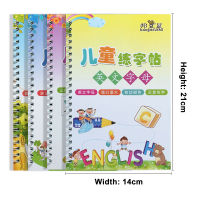 4 Pcs Reusable Children 3D Copybook For Calligraphy Learn Alphabet Painting Arithmetic Math Children Handwriting Practice Books