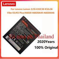 100% ใหม่ BL259 2750MAh แบตเตอรี่สำหรับ Lenovo Vibe K5 / K5 Plus A6020 A6020A40 A6020A46มะนาว3 3S แบตเตอรี่ Bateria