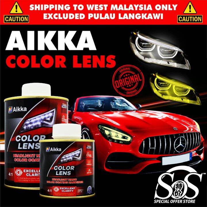 🔥AIKKA Paint🔥 Headlight Nano Color Lens Head Lamp Nano Coating 41