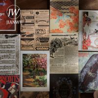 【living stationery】 JIANWU 80PcsArt บันทึก Dolldecoration MaterialSticky หมายเหตุกระดาษเครื่องเขียน