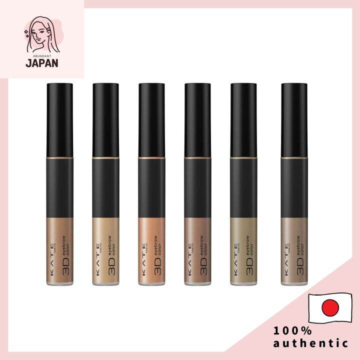 KATE TOKYO 3D Eyebrow Color N High Color Eyebrow Mascara, Hot Water Off