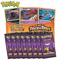 【HOT】✑ Original Card Trick or Trade Booster Bundle Gengar pokemon Limited Collection card Child Board Game