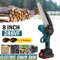 8Inches Electric Chain Saw 288Vf Cordless Chainsaw With 1 Battery Woodworking Pruning ChainSaw One-handed Garden Logging Power Tool