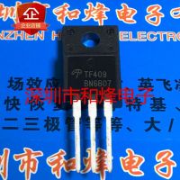 5PCS-10PCS FQP50N06  TO-220 60V 50A   New And Original On Stock