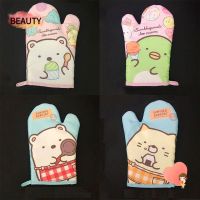 ✸♨✜ Beauty ถุงมือกันความร้อนลายการ์ตูน Sumikko Gurashi ทนความร้อนสําหรับทําอาหารเตาอบเบเกอรี่ไมโครเวฟ