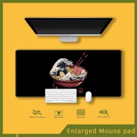 Minimalist illustration 1 Mousepad Extended Mouse pad Large Gaming Mouse pad Stitched edge Deskmat Custom Mouse pad