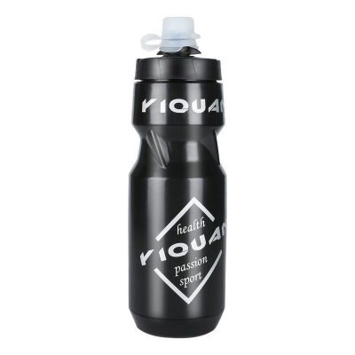 2023 New Fashion version Bicycle Riding Water Bottle Outdoor Bicycle Mountain Bike Sports Water Cup Bracket Road Bike Large-capacity Water Bottle Portable