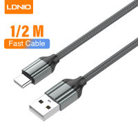 LDNIO 1/2เมตร2.4A Fast Charging Data Cable Charge Transmitter Mobile Charger USB Phone Data Cable