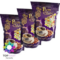 39 in 1 กาแฟสุขภาพ กาแฟภีม Peem Coffee Healthy 3 ห่อ 45 ซอง (3 packs 45 Sachets)