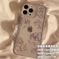 แอปเปิ้ล xr เปลี่ยน 13pro ฝาครอบป้องกันพิเศษสำหรับเครื่องดัดแปลง x เปลี่ยน 14pro เคสนิ่มพิมพ์ลายใสหุ้มกล้อง