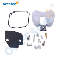 OVERSEE 30HP ชุดซ่อมคาร์บูเรเตอร์61N-W0093-00-00สำหรับ YAMAHA Outboard Engine Parts