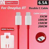 Oneplus สายที่ชาร์จเร็ว8T ของแท้,6.5A PD Usb Type-C 3.1กับ C สำหรับ One Plus 8T 8T 8T 5G Type C