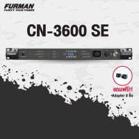 Furman CN-3600S E เครื่องปรับแรงดันไฟฟ้า รับประกัน 1 ปี CN 3600S E CN3600SEพีเอ ซาวด์ เซนเตอร์ PA SOUND CENTER