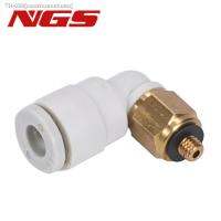 ▽✑✆ KJL Pneumatic Mini Elbow Connector Hose Push-In Fitting KJL03-M3 KJL03-M5 KJL23-01S KJL04-M3 KJL04-M5 KJL04-01S