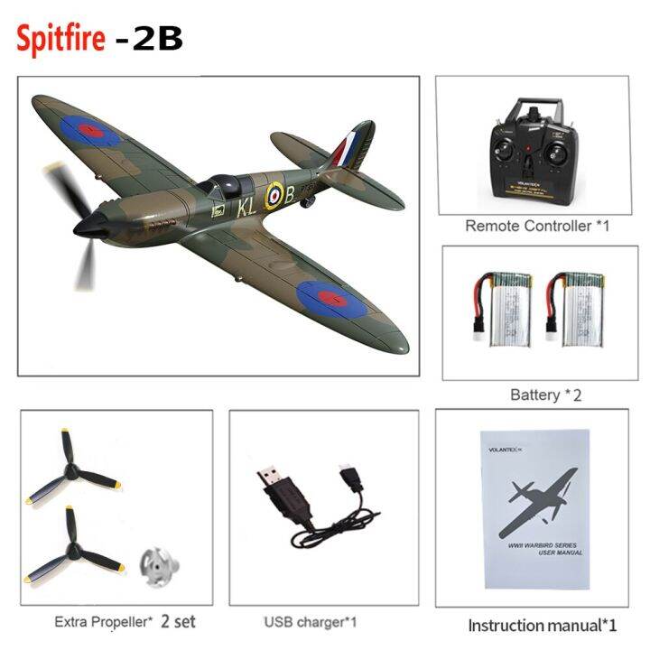 Volantex Spitfire RC Airplane 2.4G 4CH Remote Control Plane EPP 400mm