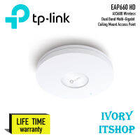 TP-Link EAP660HD AX3600 Wireless Dual Band Multi-Gigabit Ceiling Mount Access Point EAP660HD/ivoryitshop