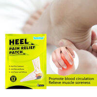 [huguosheng] 6x heel Spur Pain Relief Patch plantar fascia platesal fasciitis อย่างรวดเร็ว