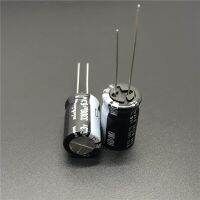 5pcs/50pcs 3300uF 6.3V NICHICON HD Series 12.5x20mm Extremely Low Impedance 6.3V3300uF Aluminum Electrolytic Capacitor