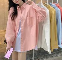 Pink shirt womens spring/summer 2022 new lazy wind loose long-sleeved shirt little shirt is prevented bask in coat