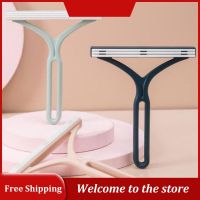 【YF】 Silicone Double Sided Pet Hair Remover Lint Clean Tool Shaver Sweater Cleaner Fabric Scraper For Clothes Carpet