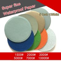 10PCS 5 Inch 125MM Flocking Waterproof Abrasive Sandpaper Sanding Disc Hook Loop 800 to 10000 Grits Self-adhesive Wet amp; Dry