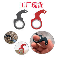 พวงกุญแจคลายการบีบอัดแบบหมุนปลายนิ้วรุ่นที่สอง keychain fidget spinner ป้องกันความวิตกกังวลของเล่นหมุน ~