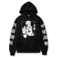 Jujutsu Kaisen เสื้อฮู้ดดี้อะนิเมะ Hoodies ตลก Sukuna เสื้อสเวตเชิ้ตสตรีทแวร์เสื้อผ้าผู้หญิงผู้ชาย