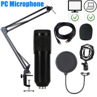 USB3.5mm Condenser Computer Microphone Kit With Adjustable Arm for Studio Streaming Podcasting YouTube Voice