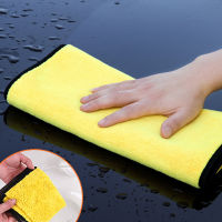 Microfiber Cleaning Towel 3510pcs Micro Fiber Wash Towels for Car Double Layer Extra Soft Cleaning Drying Cloth Car Wash Rags