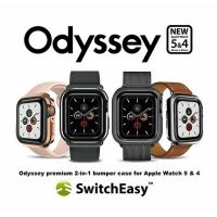 แท้?% Switcheasy Odyssey Case For Watch 40/44MM Series