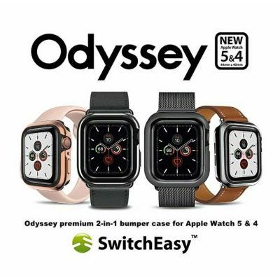 แท้💯% Switcheasy Odyssey Case For Watch 40/44MM Series