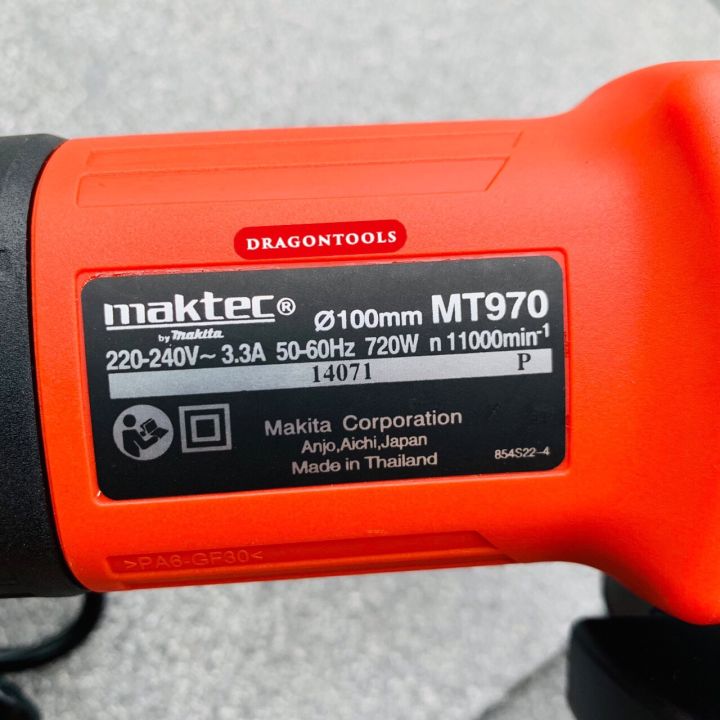 maktec-เครื่องเจียร-หินเจียร4-นิ้ว-mt970-กำลัง-720w-รองรับงานหนัก-พร้อมใบตัดกับและใบตัดหินเจียร-makita