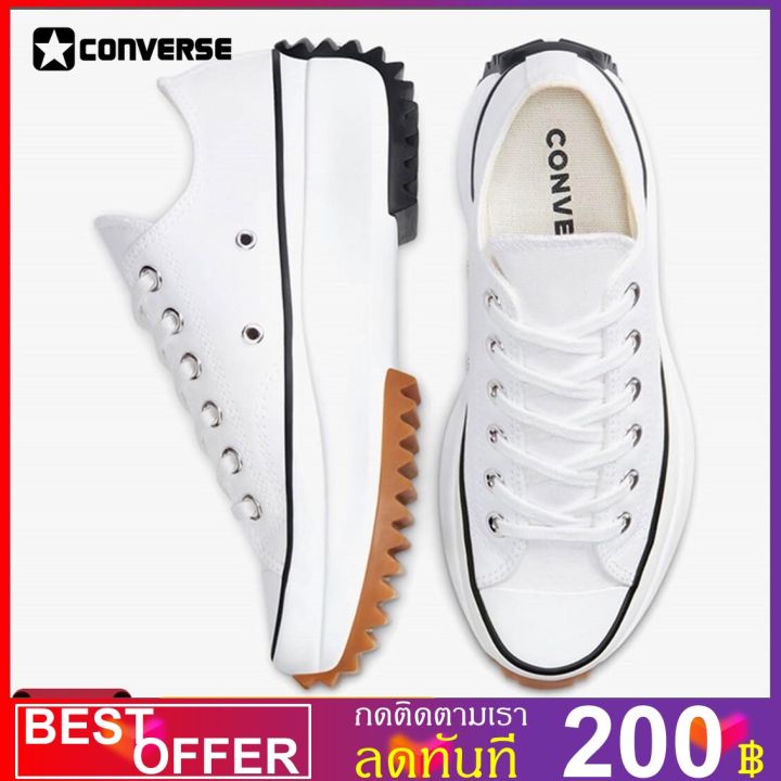 converse-run-star-hike-ox-fundation-1-white-black-gum-168817c-168817ch0wwถูกสุดพร้อมโปรโมชั่นและสวนลด-สินค้ามีจำนวนจำกัด-สินค้ามีจำนวนจำกัด