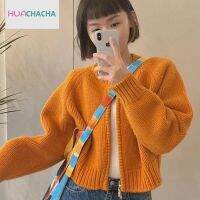 HUACHACHA 2022 AW ฝรั่งเศสสั้นถักซิปแจ็คเก็ตลูกเรือคอแขนยาวลำลอง Cardigans