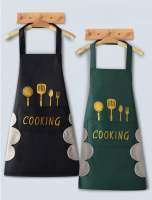 ผ้ากันเปื้อนพร้อมผ้าเช็ดมือลาย Cooking (พร้อมส่ง) ผ้ากันเปื้อนกันน้ำกันน้ำมัน ผ้ากันเปื้อนมีที่เช็ดมือในตัว เอี๊ยมกันเปื้อน สไตล์เกาหลี