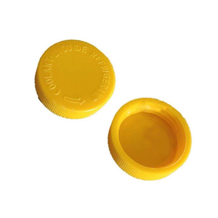 [New Product] Cover Coolant Reserve Bottle Cap 32mm Expansion Tank