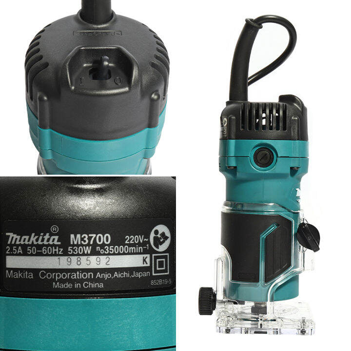 makita-เครื่องทริมเมอร์-รุ่น-m3700b-ทริมเมอร์-1-4นิ้ว-เราเตอร์เล็ก-2หุน-530วัตต์