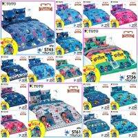 ?TeeBed? Toto โตโต้ ชุดผ้าปู (ขนาด 3.5/5/6ฟุต) (ไม่รวมผ้านวม) สติช Stitch ST42 ST43 ST44 ST45 ST46 ST48 ST49 ST55 ST56 ST57 ST58 ST59 ST60 ST61 ST62 ST63 #ST2566