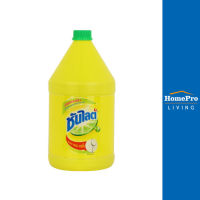 HomePro น้ำยาล้างจาน 3,600ml LEMON แบรนด์ ซันไลต์