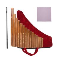 15 Pipe G Key Flute Pan Folk Musical Instrument Pan Flute Bamboo Panpipes Chinese Traditional Woodwind Instrument