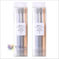 [4 ชิ้น] แปรงสีฟัน แปรงสีฟันญี่ปุ่น แปรงขนนุ่ม ไม่เจ็บเหงือกToothbrush แปรงฟันสุดฮิตติดกระแส. UK99