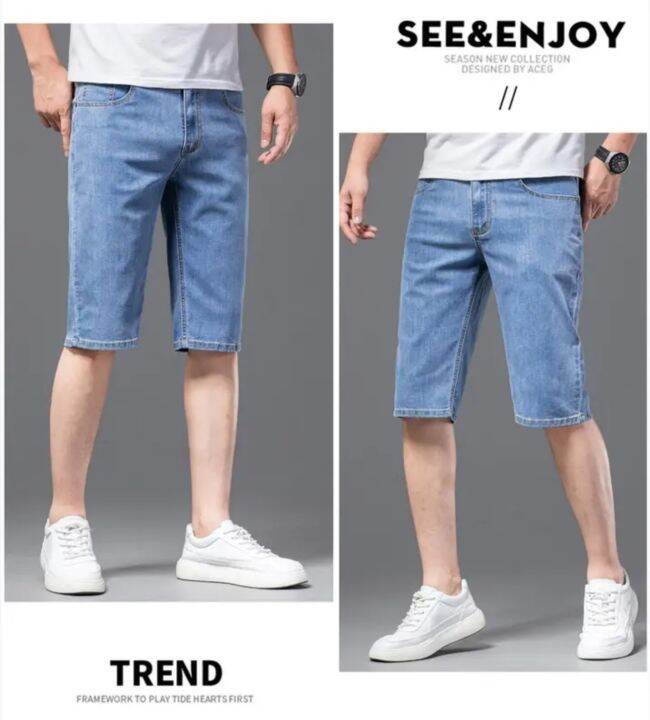 denim trouser shorts