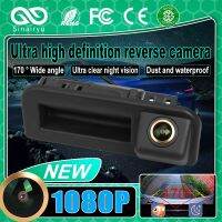 HD 1080P Car Rear View Camera for Audi Q2 Q2L Q5L A5 Skoda karoq KODIAQ Cayenne Polo Sedan Bora Night Vision Reverse AHD