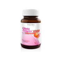 VISTRA Gluta Complex 1000 Plus Red Orange Extract 30 แคปซูล