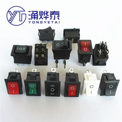 【CW】 YYT 10PCS KCD1 switch KCD1-101 2pin 4pin water dispenser electronic weighing boat power button 15x21MM