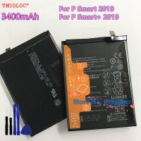 【HOT】 Trendy deals Mall สมาร์ทวอทช์ P 3400mA HB396286ECW,คุณภาพสูงสำหรับ2019 POT-LX1T POT-LX3 POT-L23 POT-LX1 POT-L21 POT-LX2